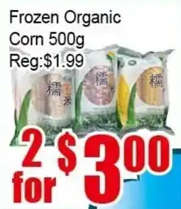 New Pacific Supermarket Frozen Organic Corn offer