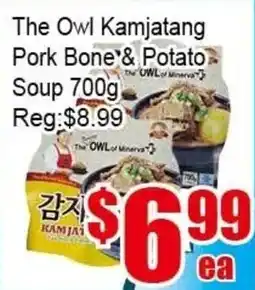 New Pacific Supermarket The Owl Kamjatang Pork Bone & Potato Soup offer