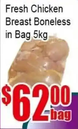 New Pacific Supermarket Fresh Chicken Breast Boneless in Bag offer