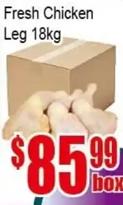 New Pacific Supermarket Fresh Chicken Leg offer