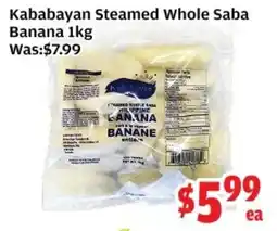 Top Food Supermarket Kababayan Steamed Whole Saba Banana offer