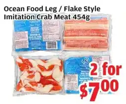 Top Food Supermarket Ocean Food Leg / Flake Style Imitation Crab Meat offer