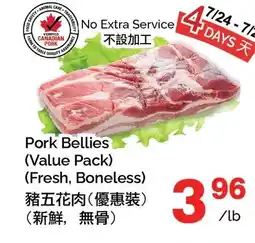 T&T Supermarket Pork Bellies (Value Pack) (Fresh, Boneless) offer