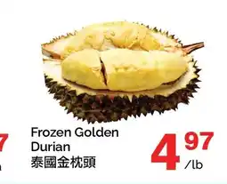 T&T Supermarket Frozen Golden Durian offer