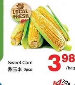 T&T Supermarket Sweet Corn offer
