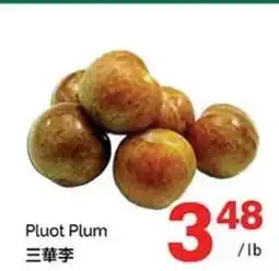 T&T Supermarket Pluot Plum offer