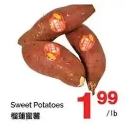 T&T Supermarket Sweet Potatoes offer