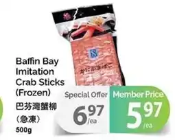 T&T Supermarket Baffin Bay Imitation Crab Sticks (Frozen) offer