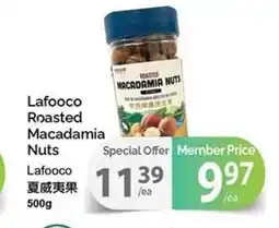 T&T Supermarket Lafooco Roasted Macadamia Nuts offer