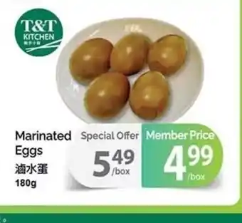T&T Supermarket Marinated Eggs offer