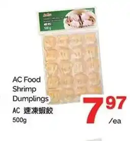 T&T Supermarket AC Food Shrimp Dumplings offer