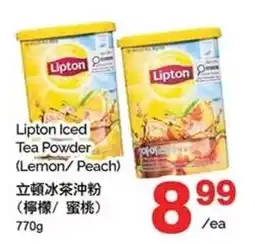 T&T Supermarket Lipton Iced Tea Powder (Lemon/Peach) offer