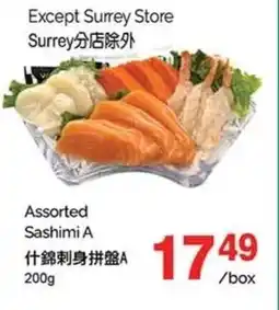 T&T Supermarket Assorted Sashimi A offer