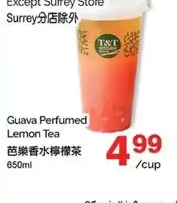 T&T Supermarket Guava Perfumed Lemon Tea offer