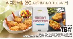 H-Mart TRIPLE CROWN BREADED COCONUT BUTTERFLY SHRIMPS offer