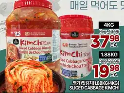 H-Mart SLICED CABBAGE KIMCHI offer