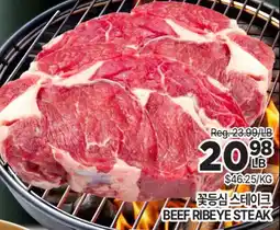 H-Mart BEEF RIBEYE STEAK offer