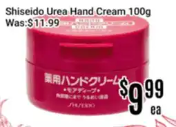 Nations Fresh Foods Shiseido Urea Hand Cream offer
