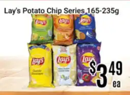 Nations Fresh Foods Lay's Potato Chip Series offer