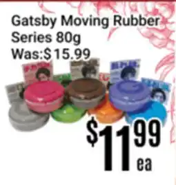Nations Fresh Foods Gatsby Moving Rubber Series offer