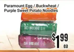Nations Fresh Foods Paramount Egg / Buckwheat / Purple Sweet Potato Noodles offer