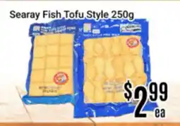 Nations Fresh Foods Searay Fish Tofu Style offer