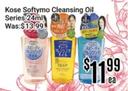 Nations Fresh Foods Kose Softymo Cleansing Oil Series offer