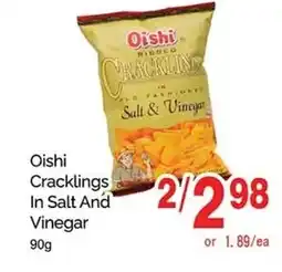 T&T Supermarket Oishi Cracklings In Salt And Vinegar offer