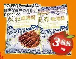 Food Depot Supermarket TSY BBQ Powder offer