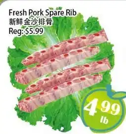 Food Depot Supermarket Fresh Pork Spare Rib offer