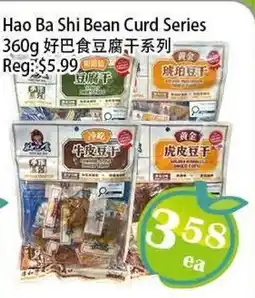 Food Depot Supermarket Hao Ba Shi Bean Curd Series offer