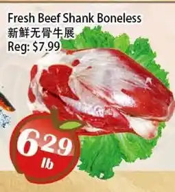 Food Depot Supermarket Fresh Beef Shank Boneless offer