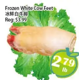 Food Depot Supermarket Frozen White Cow Feet offer
