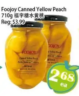 Food Depot Supermarket Foojoy Canned Yellow Peach offer