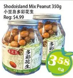 Food Depot Supermarket Shodoisland Mix Peanut offer