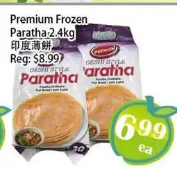 Food Depot Supermarket Premium Frozen Paratha offer