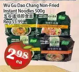 Food Depot Supermarket Wu Gu Dao Chang Non-Fried Instant Noodles offer