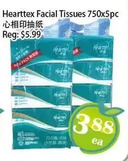 Food Depot Supermarket Hearttex Facial Tissues 750x5pc offer