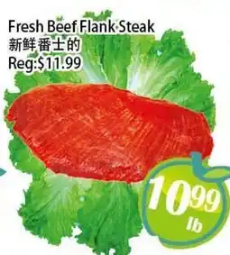 Food Depot Supermarket Fresh Beef Flank Steak offer