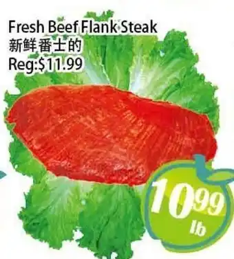 Food Depot Supermarket Fresh Beef Flank Steak offer