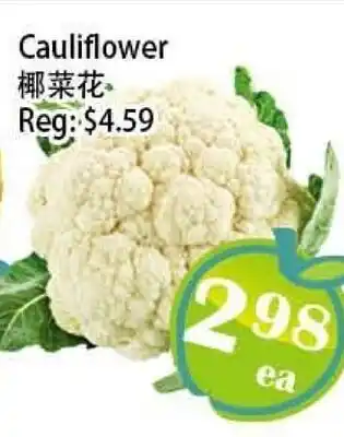 Food Depot Supermarket Cauliflower offer