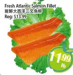 Food Depot Supermarket Fresh Atlantic Salmon Fillet offer
