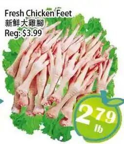 Food Depot Supermarket Fresh Chicken Feet offer