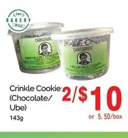 T&T Supermarket Crinkle Cookie (Chocolate/ Ube) offer