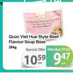 T&T Supermarket Quoc Viet Hue Style Beef Flavour Soup Base offer