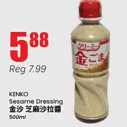 Terra Foodmart KENKO Sesame Dressing offer