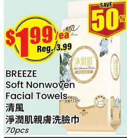 Terra Foodmart BREEZE Soft Nonwoven Facial Towels offer