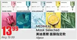 Terra Foodmart MEDIHEAL Mask Selected offer