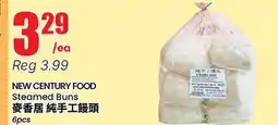 Terra Foodmart NEW CENTURY FOOD Steamed Buns offer