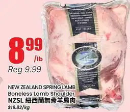 Terra Foodmart NEW ZEALAND SPRING LAMB Boneless Lamb Shoulder offer
